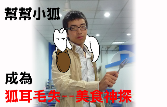 標頭.jpg 標頭.jpg