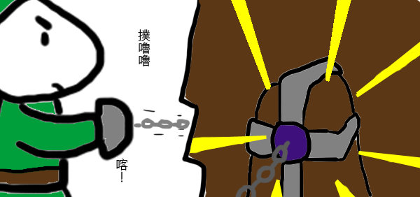 惡水橋5.jpg 惡水橋5.jpg