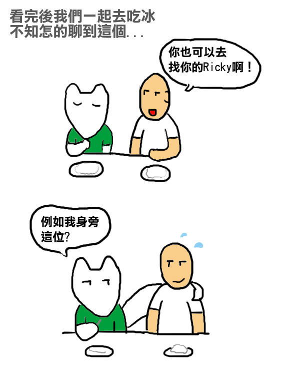 阿毛4.jpg 阿毛4.jpg