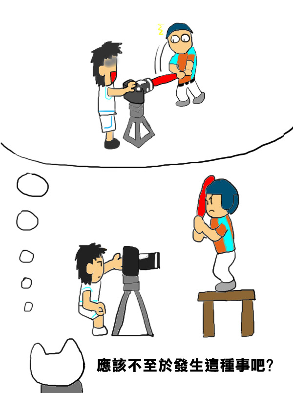 棒球愛手套4-2.jpg 棒球愛手套4-2.jpg