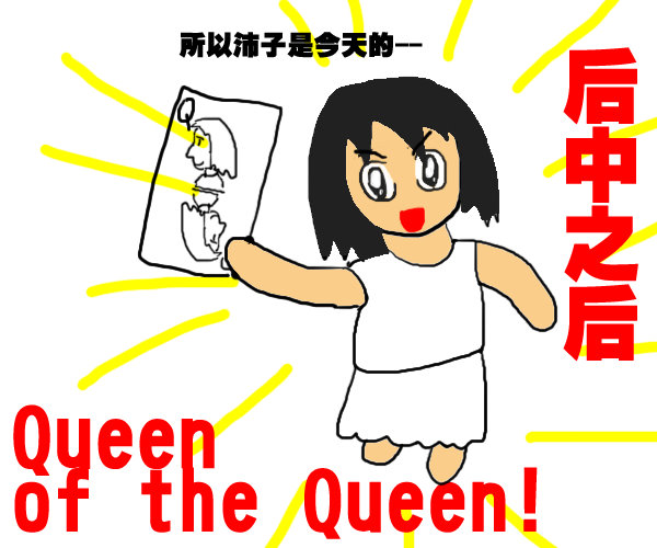 德州撲克5.jpg 德州撲克5.jpg