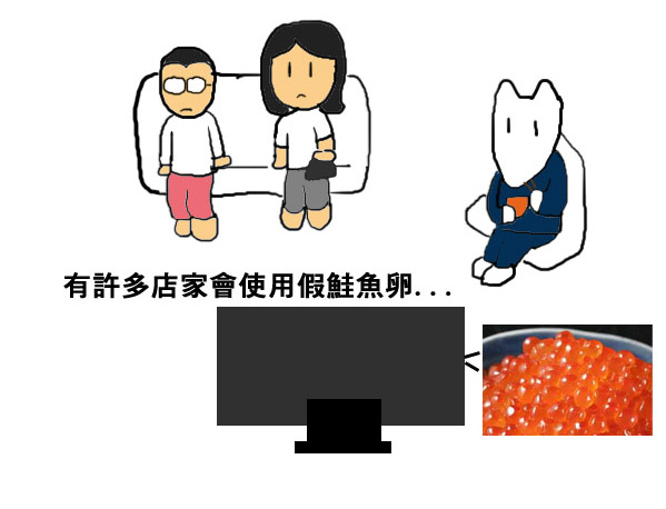 於卵2.jpg 於卵2.jpg