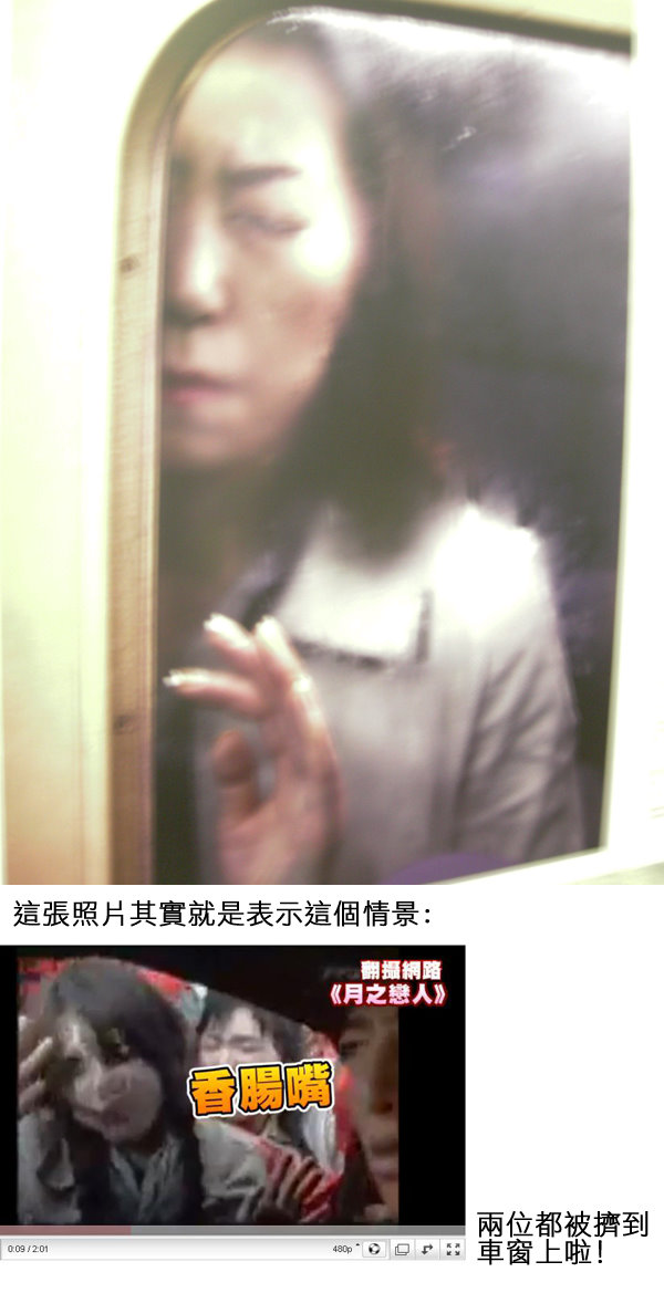 攝影展10.jpg 攝影展10.jpg