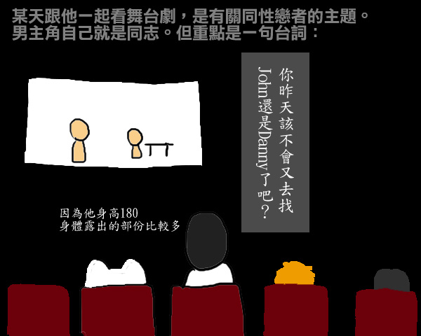 阿毛5.jpg 阿毛5.jpg