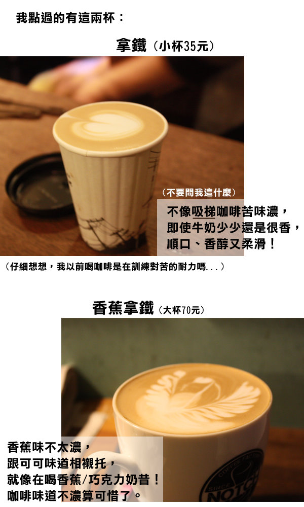 威爾3.jpg 威爾3.jpg