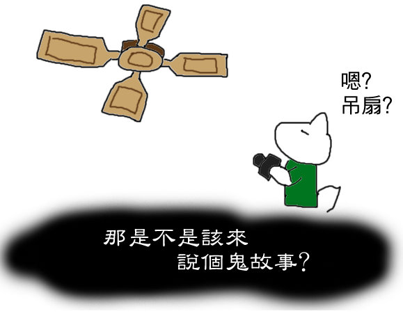 棒球愛手套3-6.jpg 棒球愛手套3-6.jpg