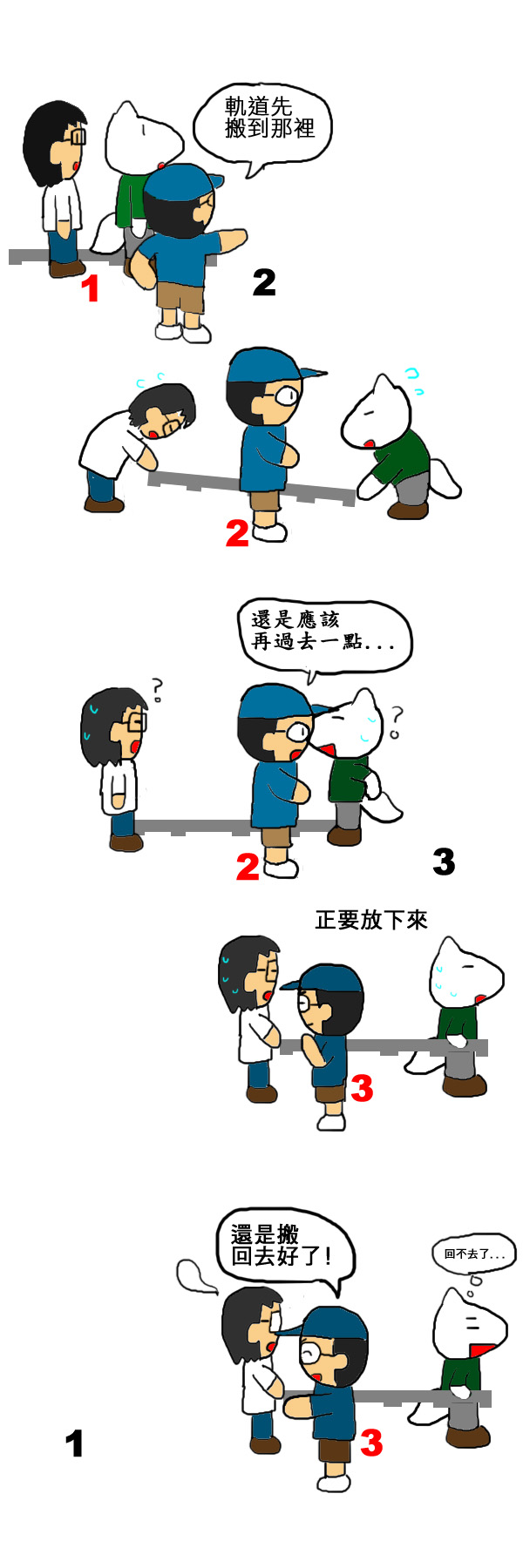 其他.jpg 其他.jpg