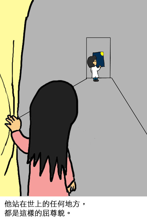 留白 留白