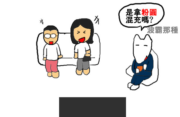 於卵.jpg 於卵.jpg