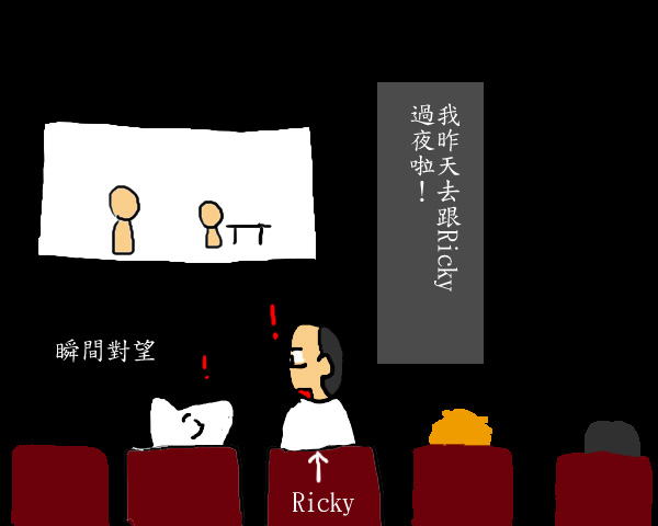 阿毛3.jpg 阿毛3.jpg