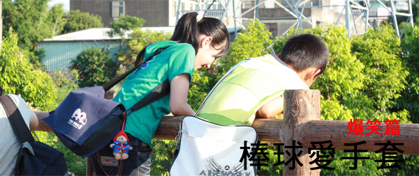 其他1.jpg 其他1.jpg