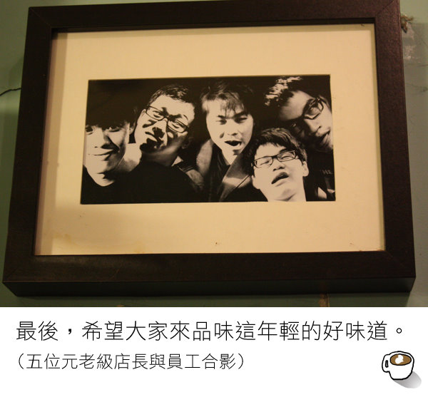 威爾5.jpg 威爾5.jpg