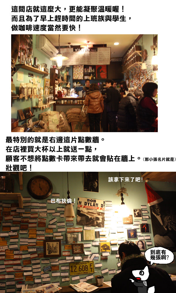 威爾2.jpg 威爾2.jpg