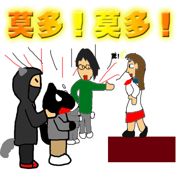 贈品獵人3-4.jpg 贈品獵人3-4.jpg