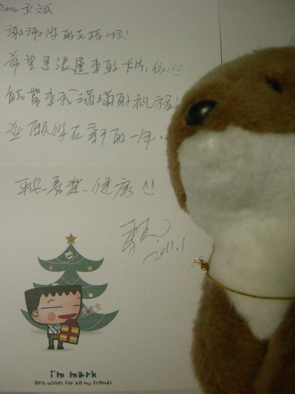 照片 016.jpg 照片 016.jpg