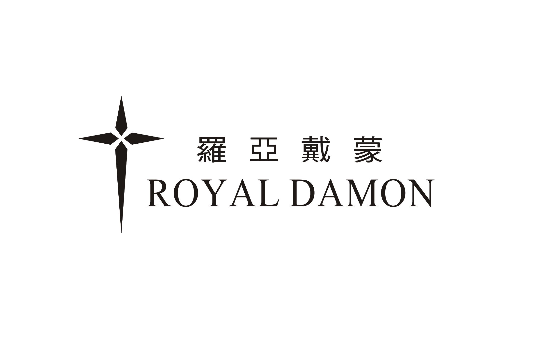 Royal Damon.jpg Royal Damon.jpg