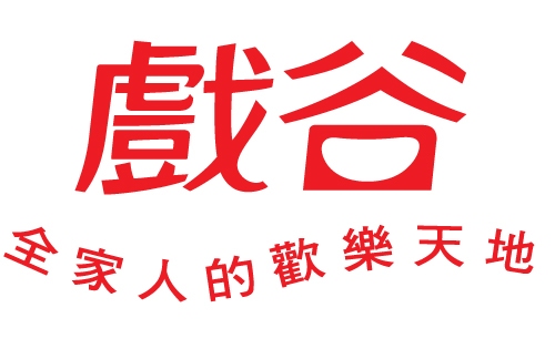 funTown-logo(戲谷便當盒).jpg funTown-logo(戲谷便當盒).jpg