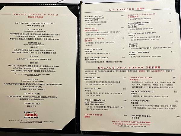 LINE_ALBUM_茹絲葵_211209_1