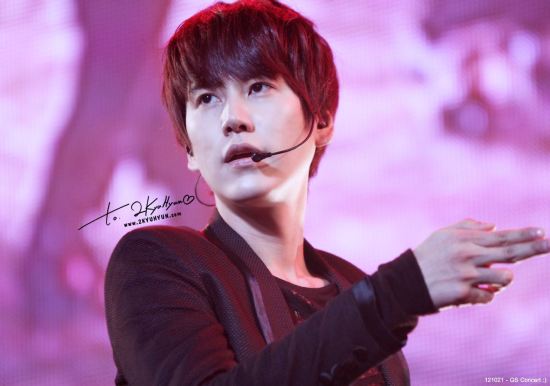 kyuhyun-gs-concert