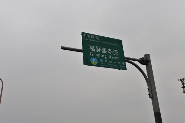 DSC_3739.JPG DSC_3739.JPG
