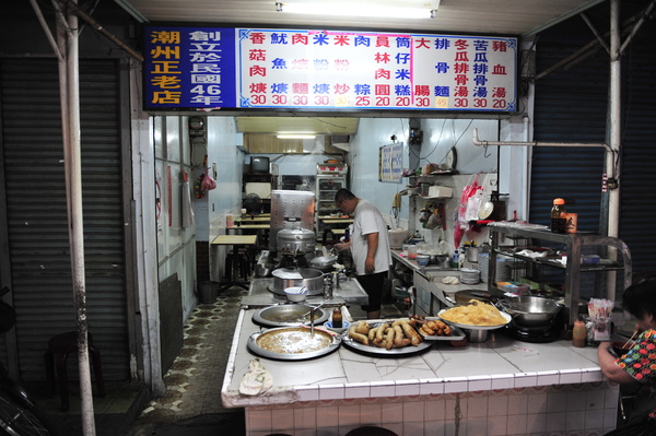 DSC_3743.JPG DSC_3743.JPG