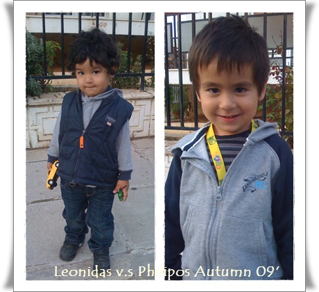 P and L3.jpg P and L3.jpg
