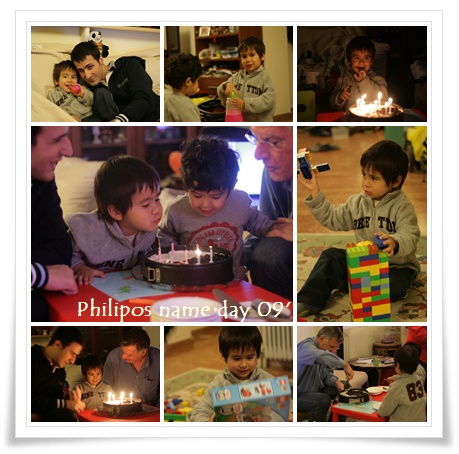 Philipos name day09'.jpg Philipos name day09'.jpg