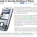 FaceBook Phone