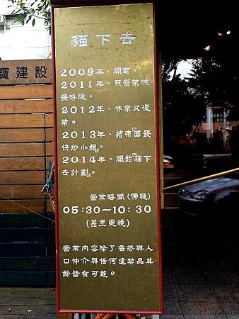 IMG_2986 IMG_2986