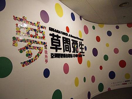 P3078832 P3078832