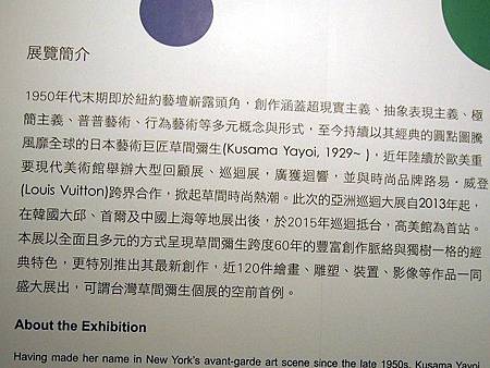 P3078833 P3078833