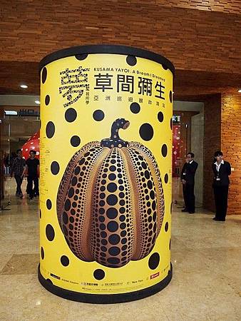 P3078870 P3078870