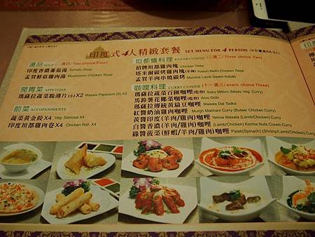 P1017764 P1017764