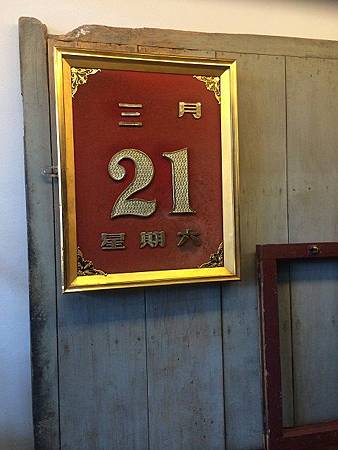 IMG_3959c IMG_3959c