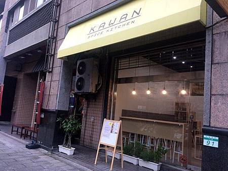 IMG_7040 IMG_7040