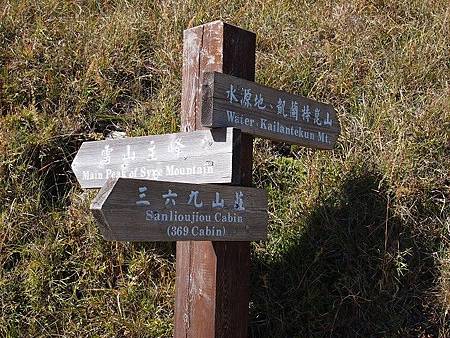 PA255041 PA255041