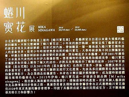 P5017456a P5017456a
