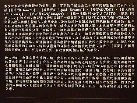 P5017456b P5017456b