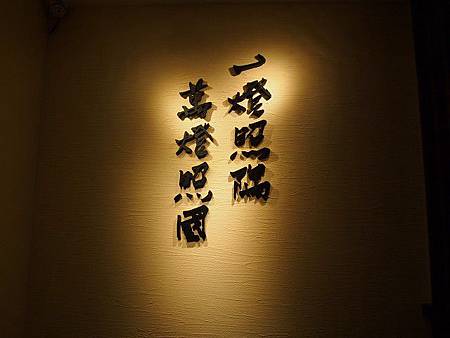 P5017601 P5017601