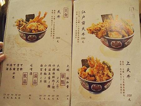 P4307325 P4307325