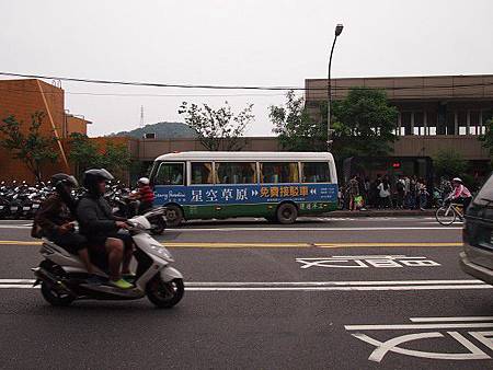P4307340 P4307340