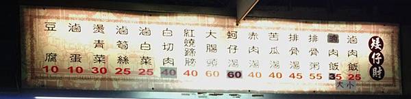 IMG_9978a IMG_9978a