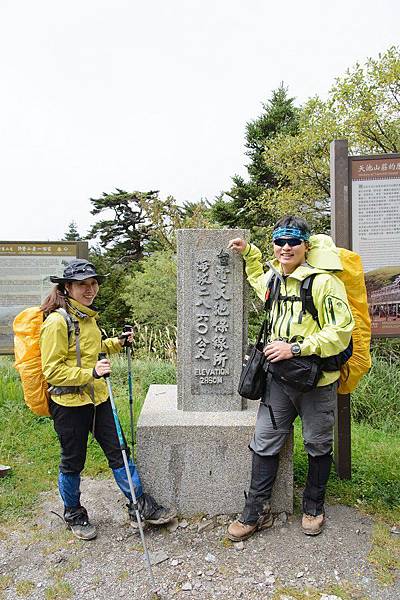 PA220717 PA220717