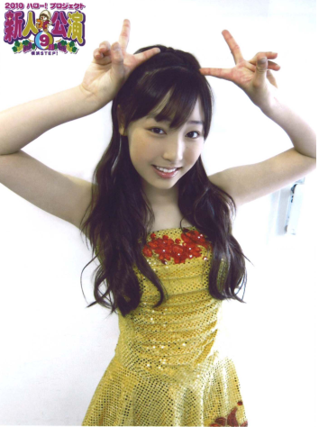 早安少女組九期成員初感想 秉的アイドル 應援日誌 痞客邦 早安少女組九期成員初感想 秉的アイドル 應援日誌 痞客邦