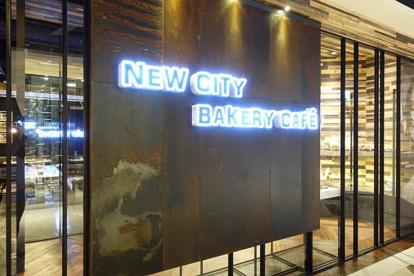 New City Bakery