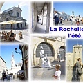 La Rochelle 港都照片集錦(一)
