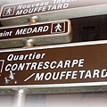 La Rue Mouffetard的問候