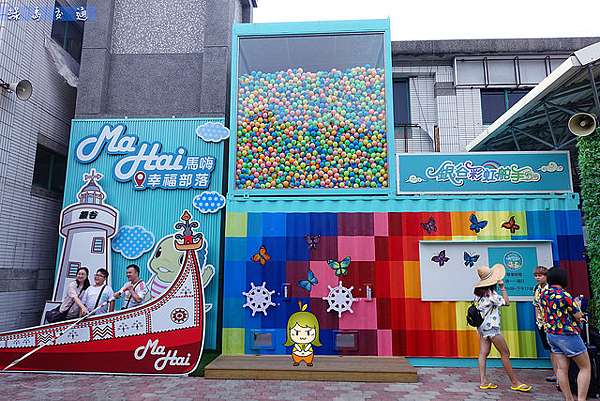 綠島 海灣旅遊年 探索台灣10 島 教你綠島怎麼玩 怎麼吃 來玩哪些水下活動 法蘭柚x別當艾芙德小姐 痞客邦