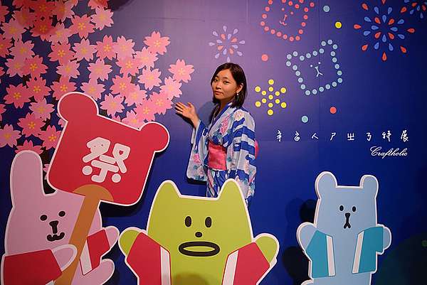 台北展覽 宇宙人ㄕㄓㄋ10週年特展 商品區詳細圖 台灣限定周邊 水果系列商品 法蘭柚x別當艾芙德小姐 痞客邦
