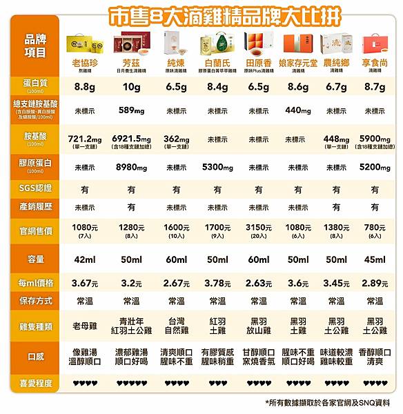 1606186333-1627602718e0ff60b2785d4c0af654c4 1606186333-1627602718e0ff60b2785d4c0af654c4